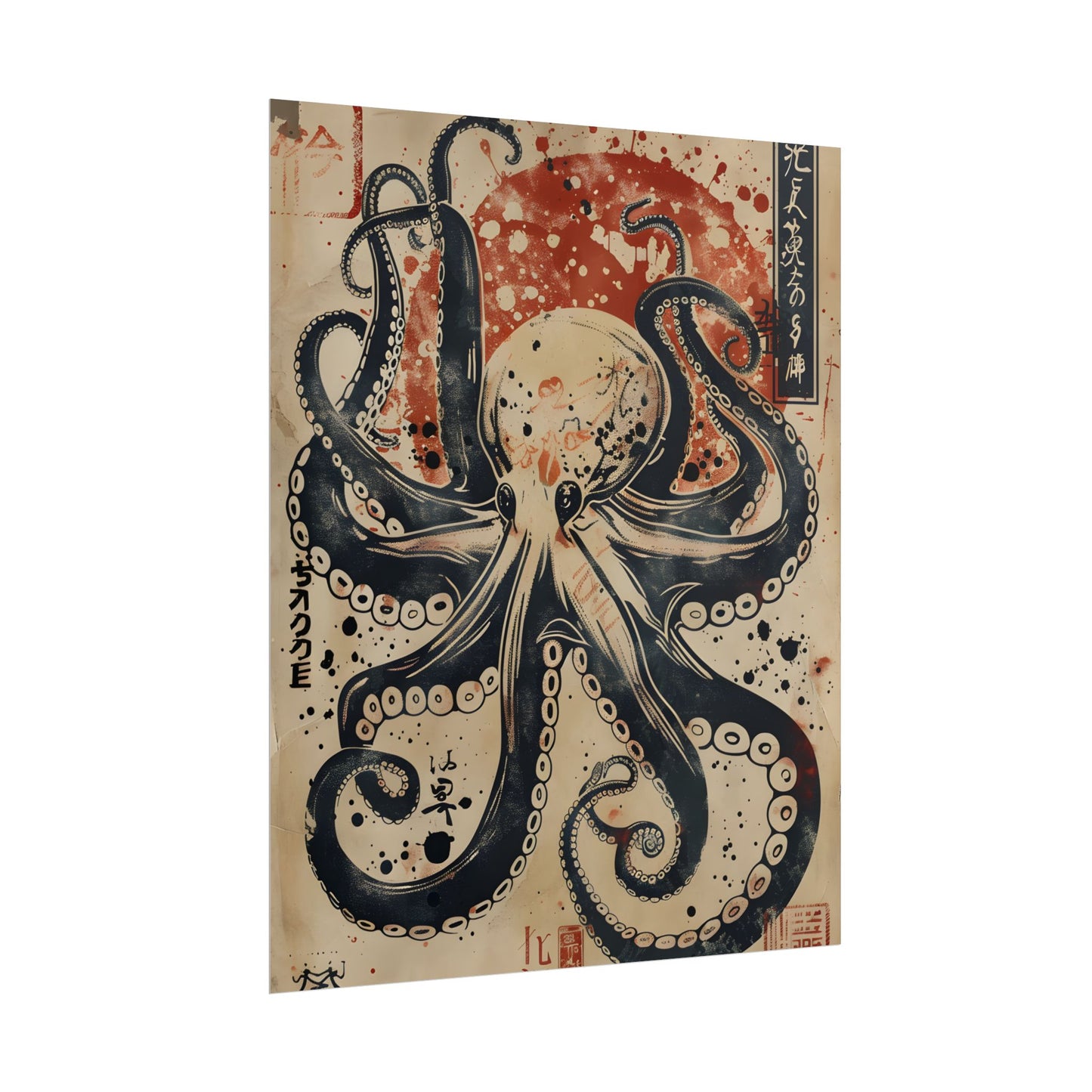 Stylized Octopus: Vibrant Japanese Ukiyo-E Artwork - Poster