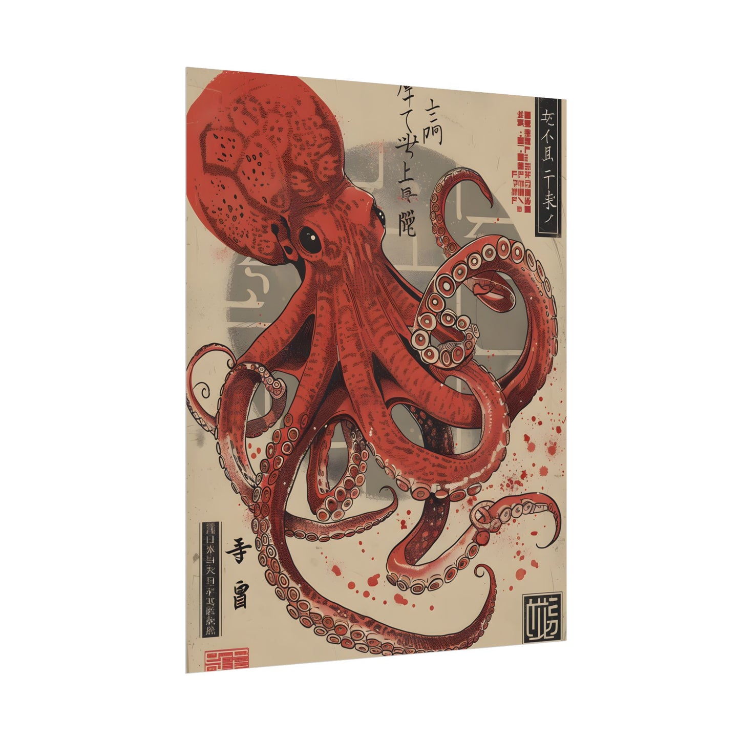 Stylized Japanese Octopus: Muted Watercolor Artwork - Poster