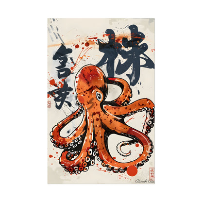 Traditional Japanese Octopus Art: Ukiyo-e Style Mural - Poster