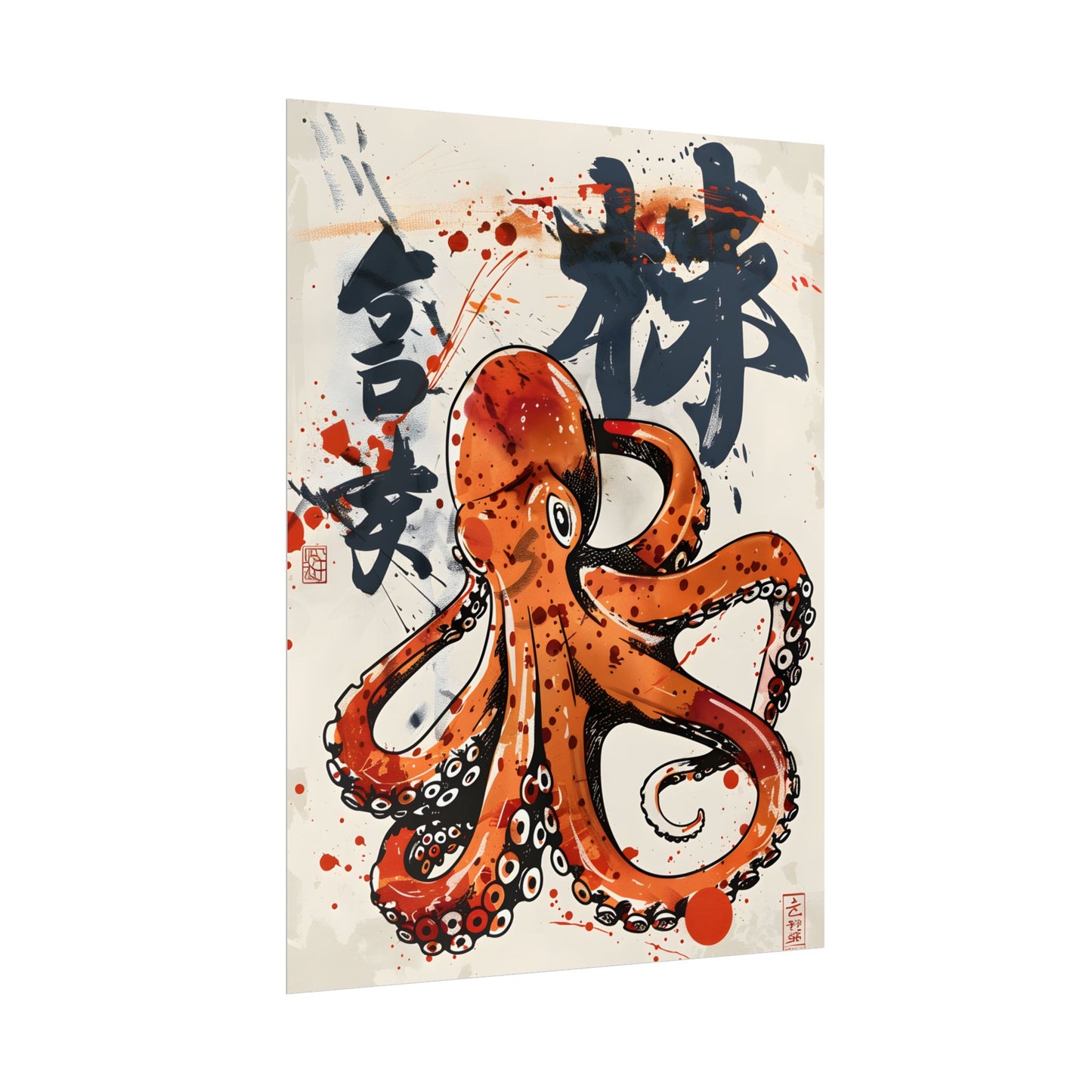 Traditional Japanese Octopus Art: Ukiyo-e Style Mural - Poster