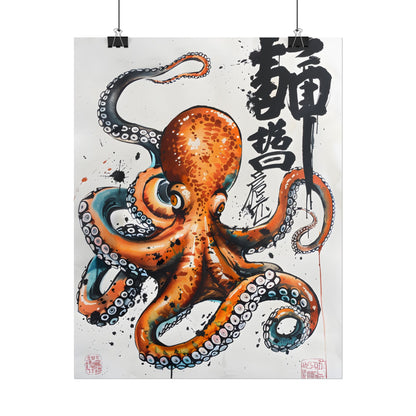 Japanese Ukiyo-e Octopus: Traditional Artwork Print - Poster