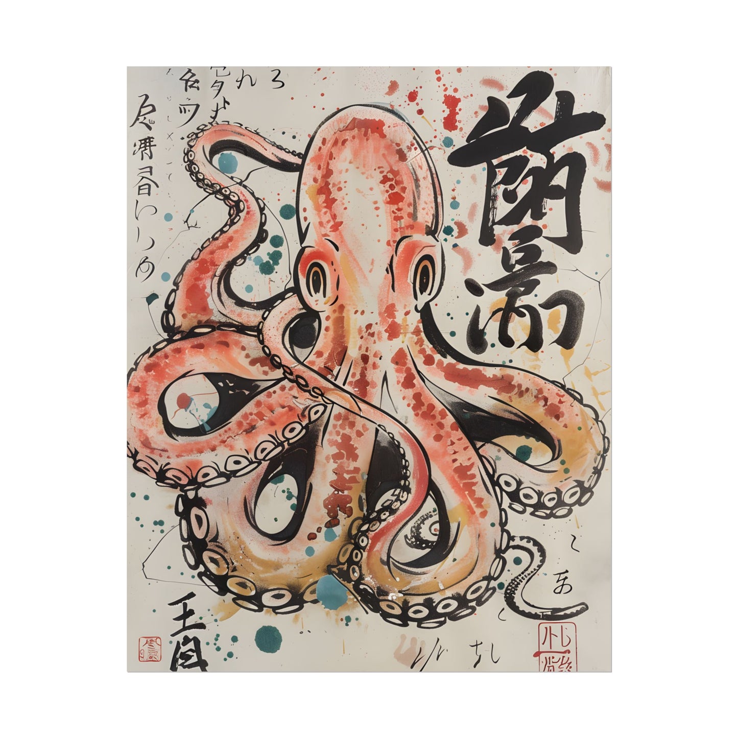 Traditional Japanese Octopus Artwork: Ukiyo-e Print - Poster