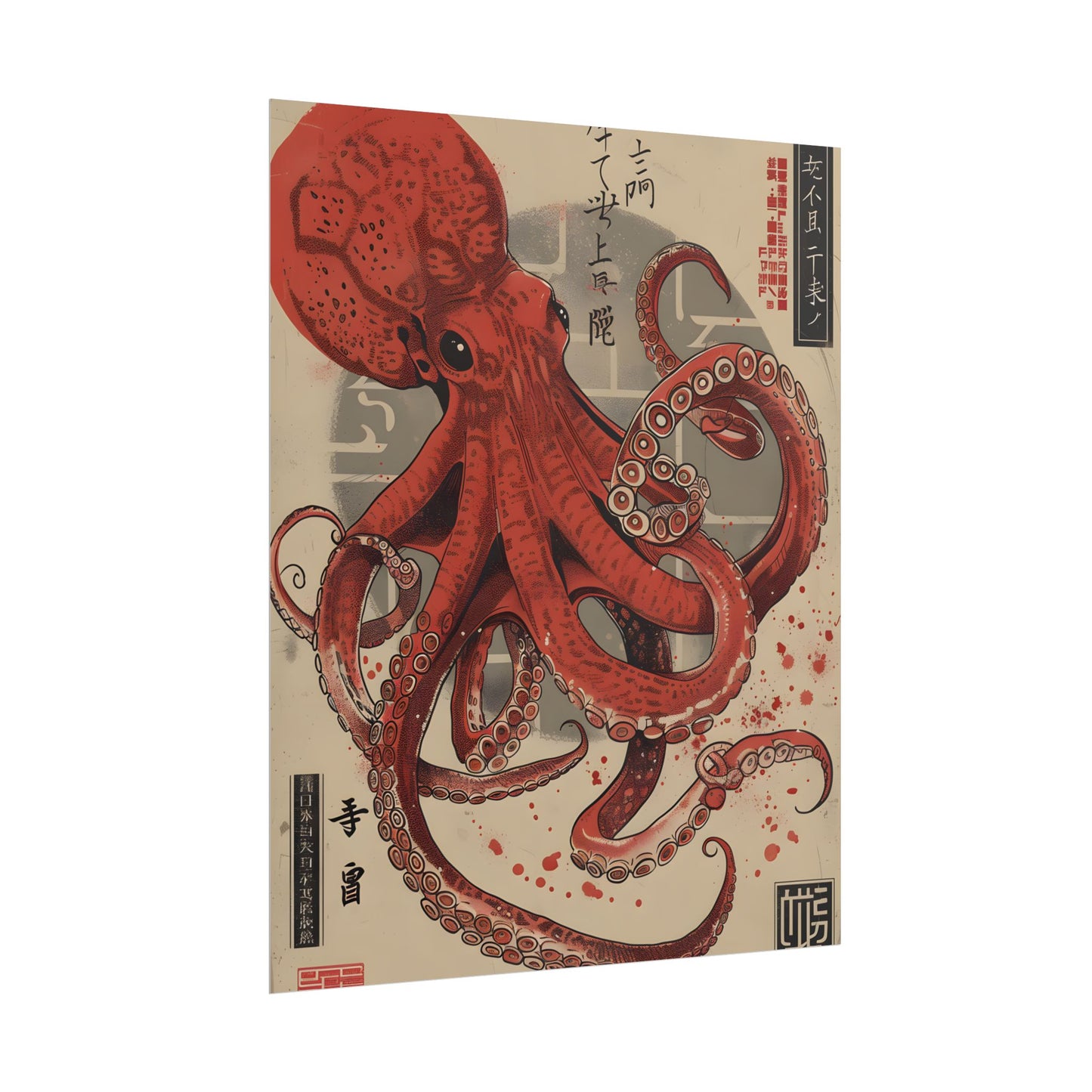 Stylized Japanese Octopus: Muted Watercolor Artwork - Poster