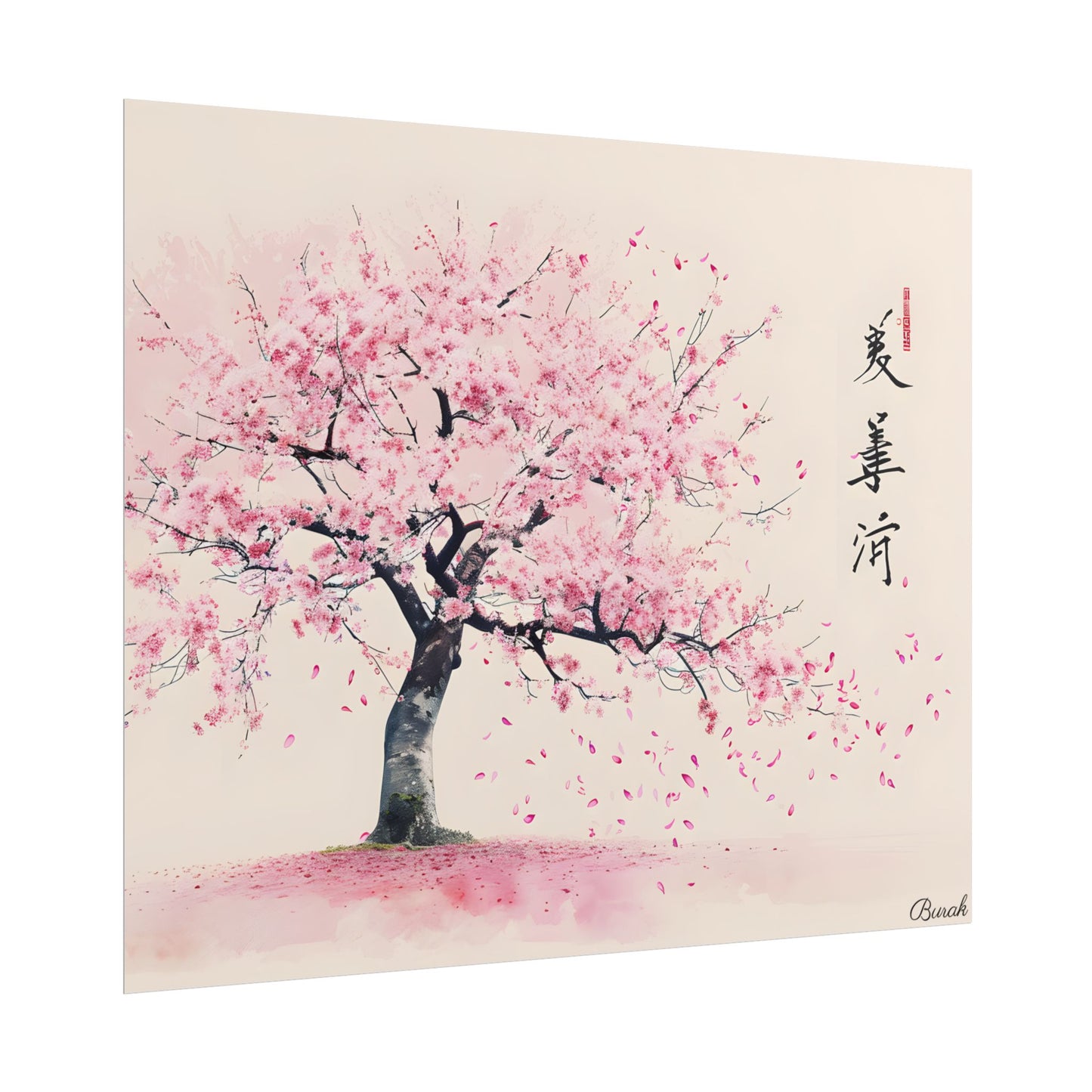 Japanese Cherry Blossom Art: Springtime Painting - Poster