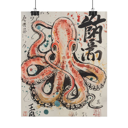 Traditional Japanese Octopus Artwork: Ukiyo-e Print - Poster