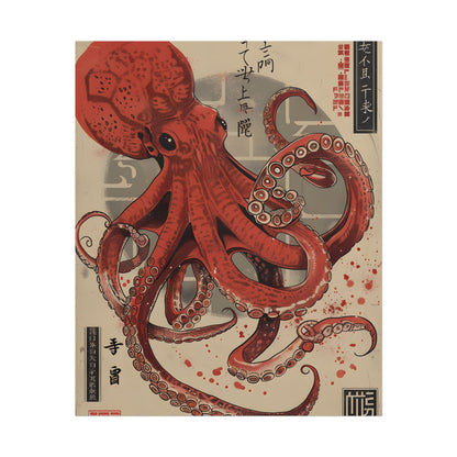 Stylized Japanese Octopus: Muted Watercolor Artwork - Poster