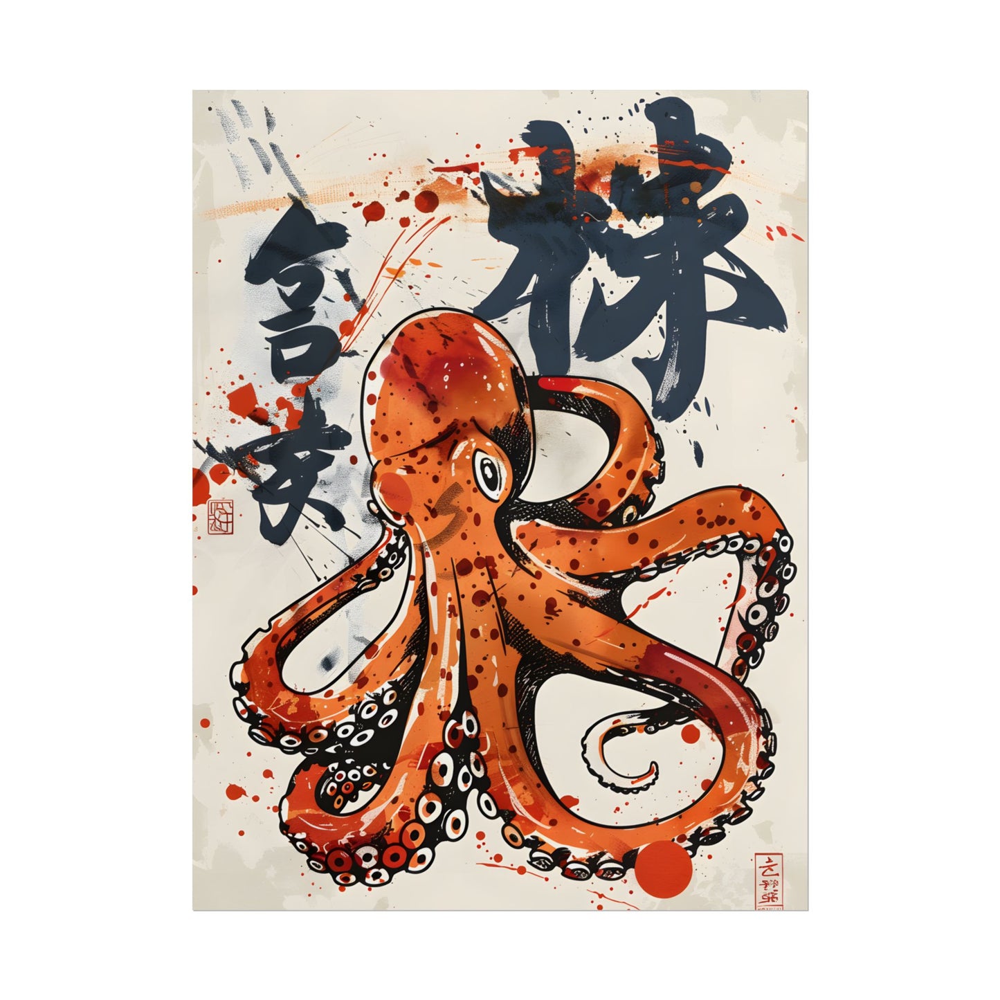 Traditional Japanese Octopus Art: Ukiyo-e Style Mural - Poster