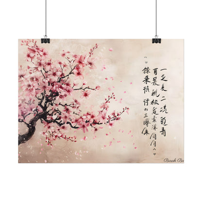 Elegant Cherry Blossom: Japanese Art Photography - Poster