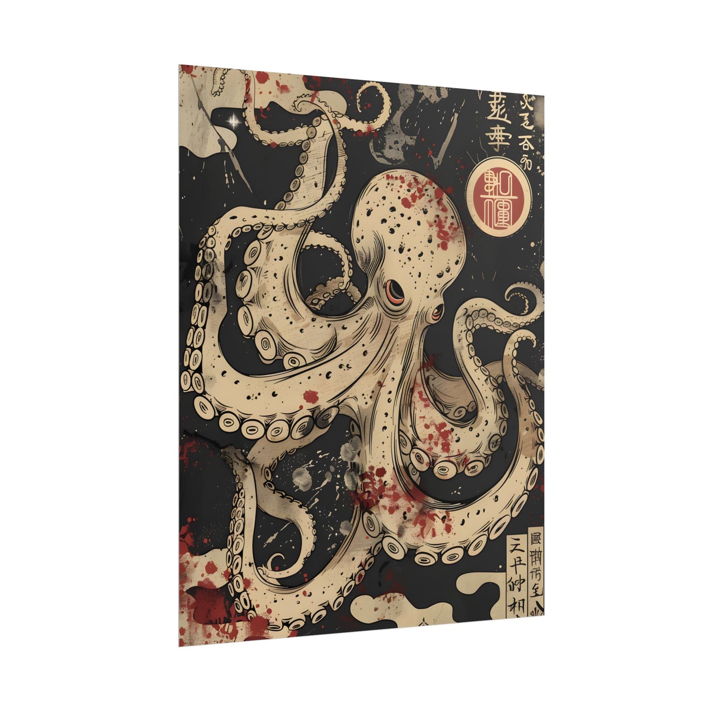Stylized Japanese Octopus: Minimal Artwork - Poster