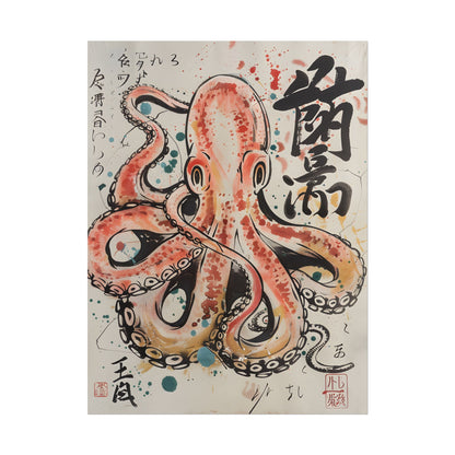 Traditional Japanese Octopus Artwork: Ukiyo-e Print - Poster