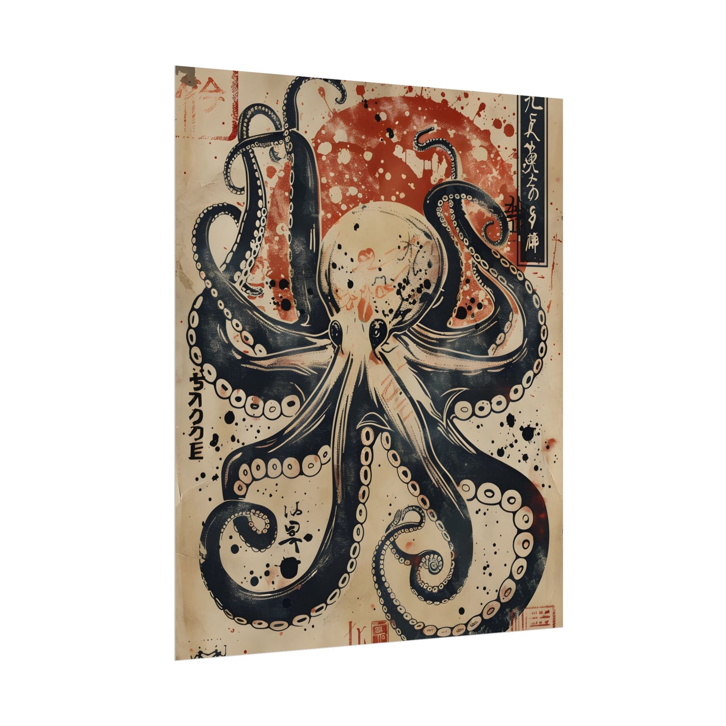 Stylized Octopus: Vibrant Japanese Ukiyo-E Artwork - Poster