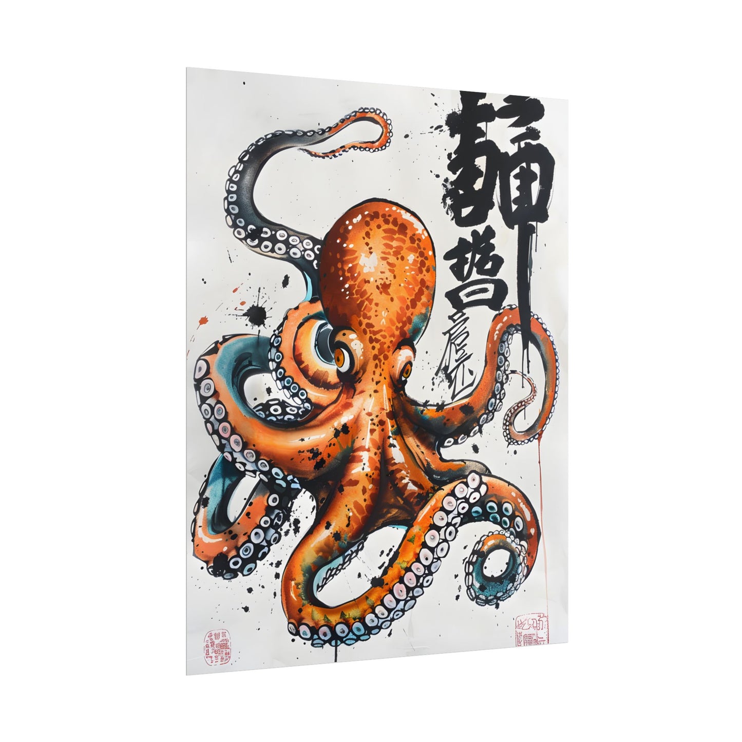 Japanese Ukiyo-e Octopus: Traditional Artwork Print - Poster