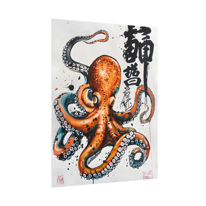 Japanese Ukiyo-e Octopus: Traditional Artwork Print - Poster