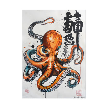 Japanese Ukiyo-e Octopus: Traditional Artwork Print - Poster