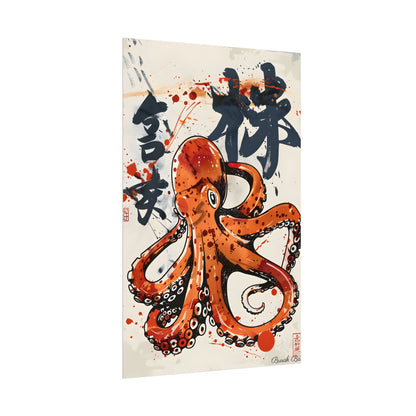 Traditional Japanese Octopus Art: Ukiyo-e Style Mural - Poster