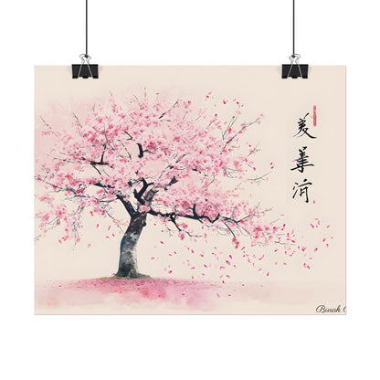 Japanese Cherry Blossom Art: Springtime Painting - Poster