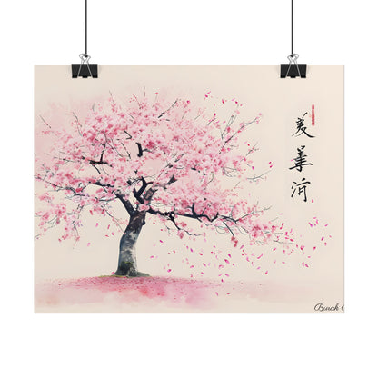 Japanese Cherry Blossom Art: Springtime Painting - Poster