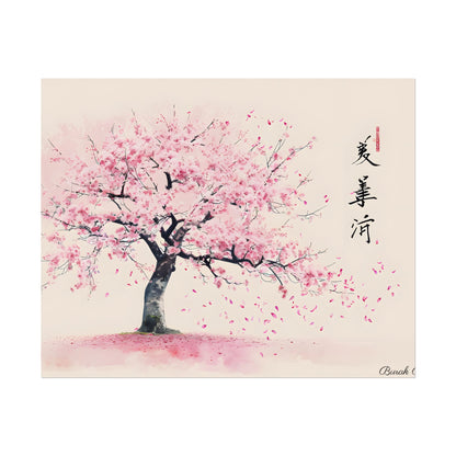 Japanese Cherry Blossom Art: Springtime Painting - Poster
