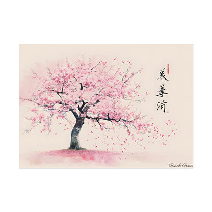 Japanese Cherry Blossom Art: Springtime Painting - Poster