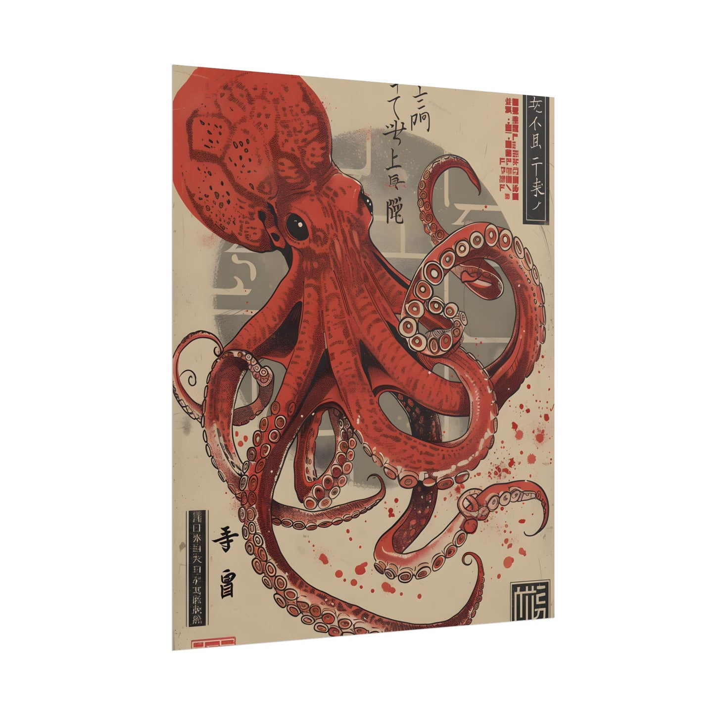 Stylized Japanese Octopus: Muted Watercolor Artwork - Poster