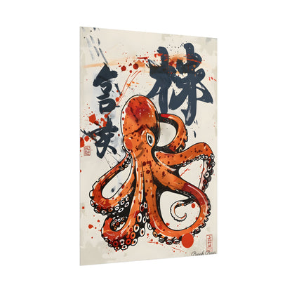 Traditional Japanese Octopus Art: Ukiyo-e Style Mural - Poster