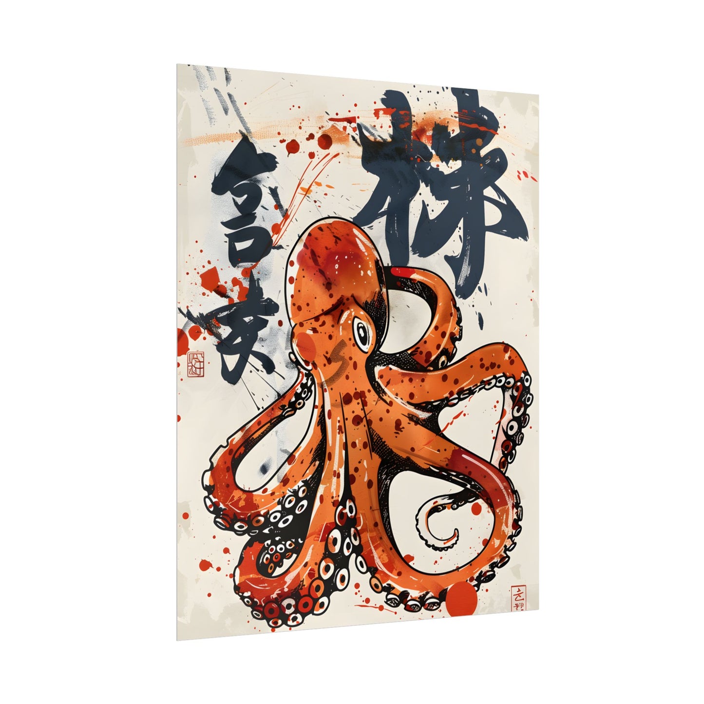 Traditional Japanese Octopus Art: Ukiyo-e Style Mural - Poster