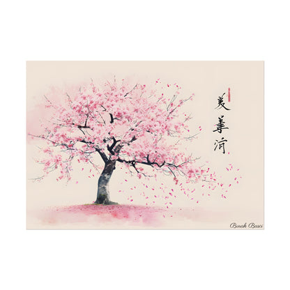 Japanese Cherry Blossom Art: Springtime Painting - Poster
