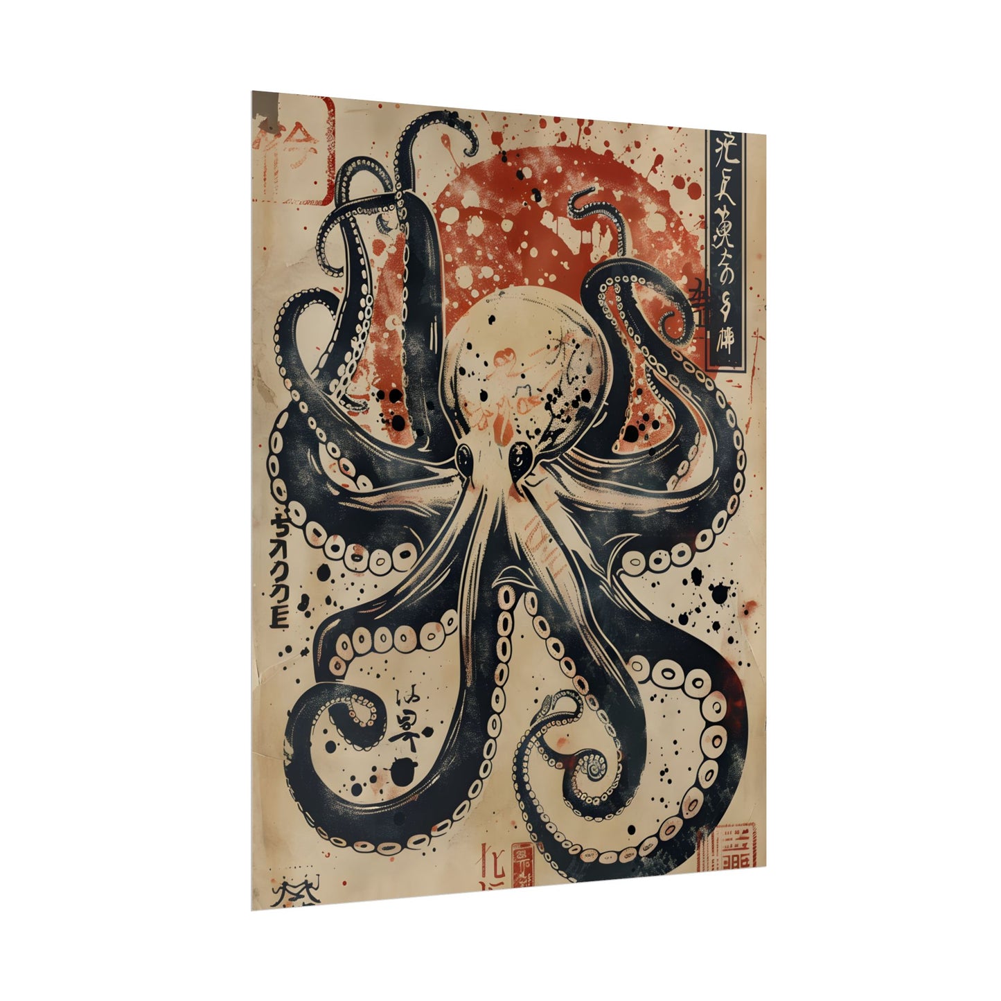 Stylized Octopus: Vibrant Japanese Ukiyo-E Artwork - Poster