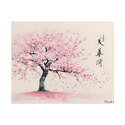 Japanese Cherry Blossom Art: Springtime Painting - Poster