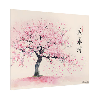 Japanese Cherry Blossom Art: Springtime Painting - Poster
