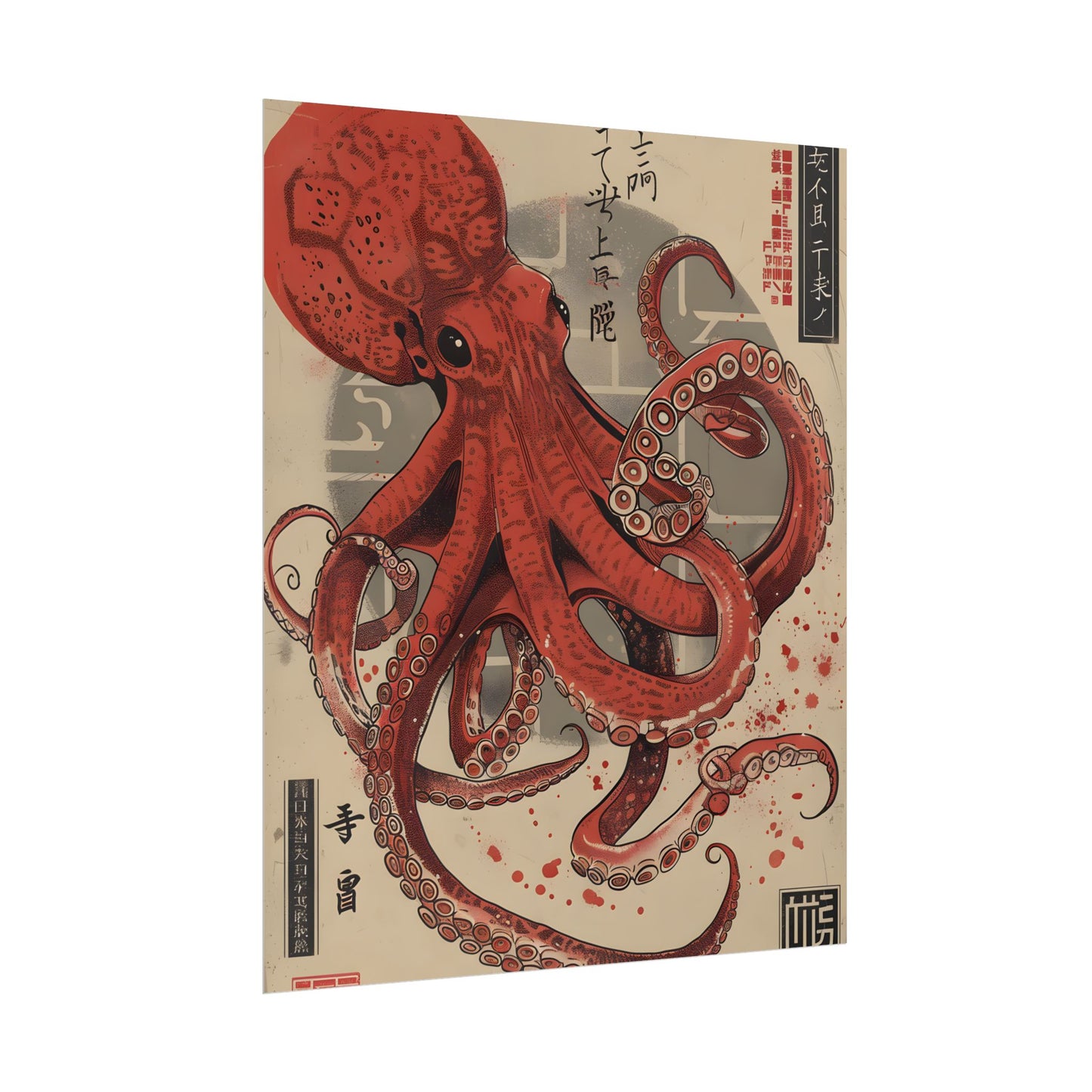 Stylized Japanese Octopus: Muted Watercolor Artwork - Poster