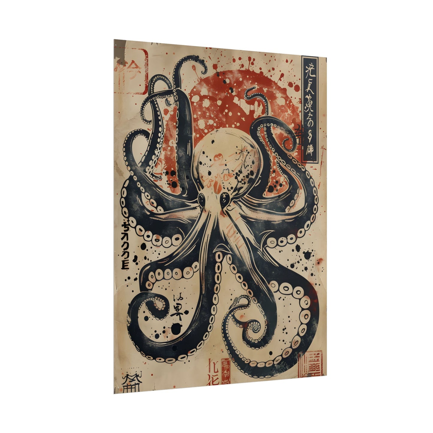 Stylized Octopus: Vibrant Japanese Ukiyo-E Artwork - Poster