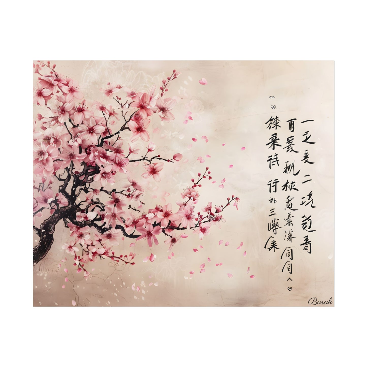 Elegant Cherry Blossom: Japanese Art Photography - Poster