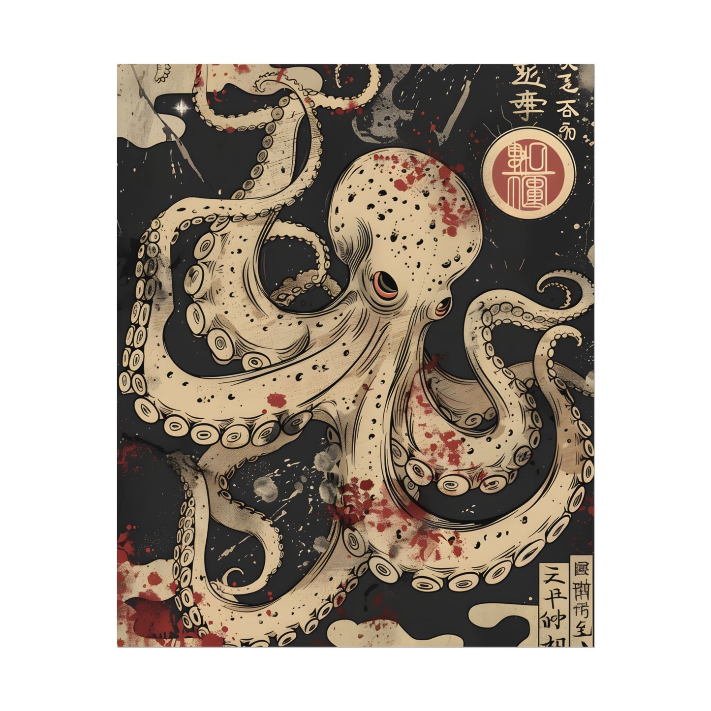 Stylized Japanese Octopus: Minimal Artwork - Poster