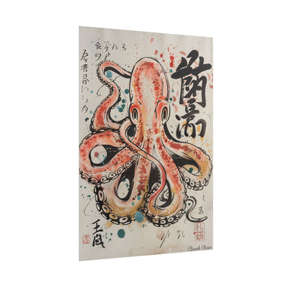 Traditional Japanese Octopus Artwork: Ukiyo-e Print - Poster