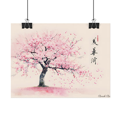 Japanese Cherry Blossom Art: Springtime Painting - Poster