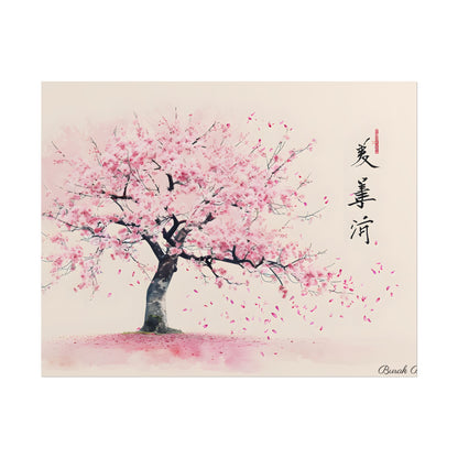Japanese Cherry Blossom Art: Springtime Painting - Poster