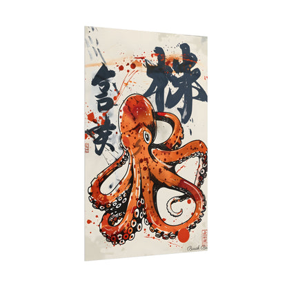 Traditional Japanese Octopus Art: Ukiyo-e Style Mural - Poster