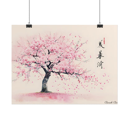 Japanese Cherry Blossom Art: Springtime Painting - Poster
