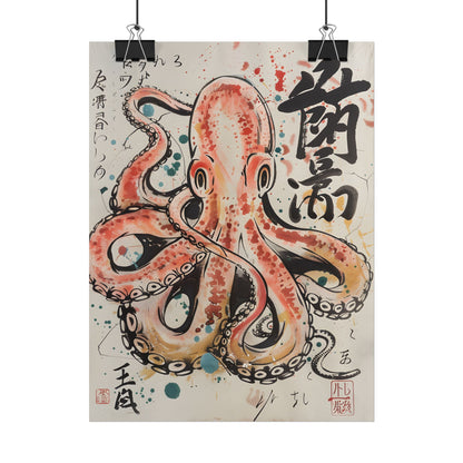 Traditional Japanese Octopus Artwork: Ukiyo-e Print - Poster