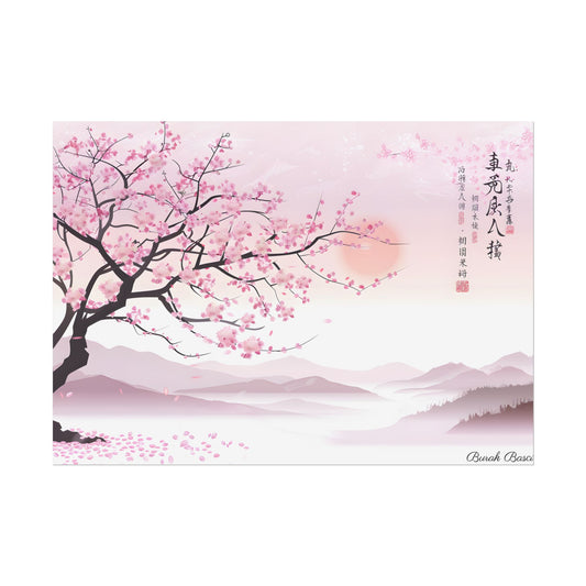Cherry Blossom Beauty: Japanese Nature Art - Poster