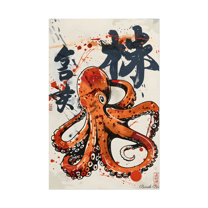 Traditional Japanese Octopus Art: Ukiyo-e Style Mural - Poster