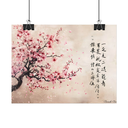 Elegant Cherry Blossom: Japanese Art Photography - Poster