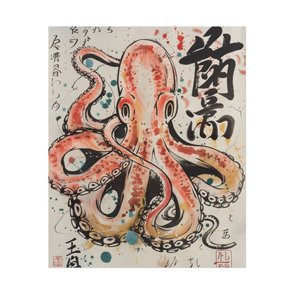 Traditional Japanese Octopus Artwork: Ukiyo-e Print - Poster