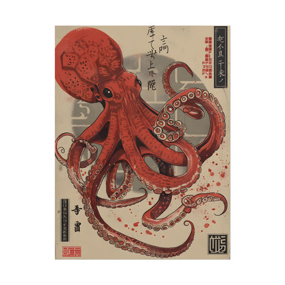 Stylized Japanese Octopus: Muted Watercolor Artwork - Poster
