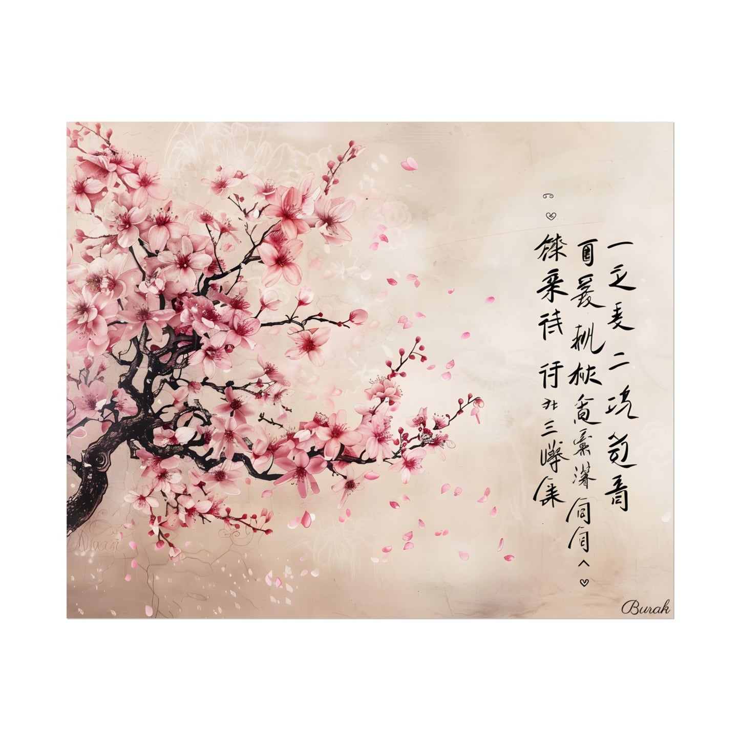 Elegant Cherry Blossom: Japanese Art Photography - Poster