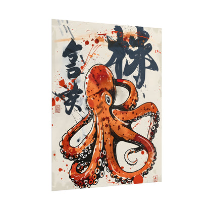 Traditional Japanese Octopus Art: Ukiyo-e Style Mural - Poster