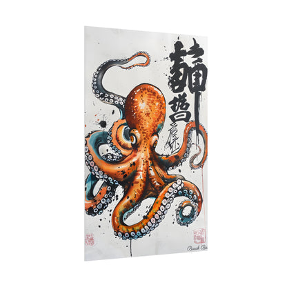 Japanese Ukiyo-e Octopus: Traditional Artwork Print - Poster