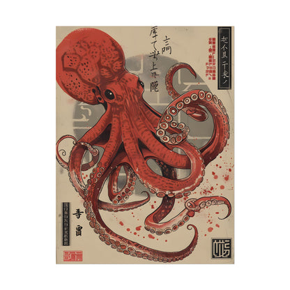 Stylized Japanese Octopus: Muted Watercolor Artwork - Poster