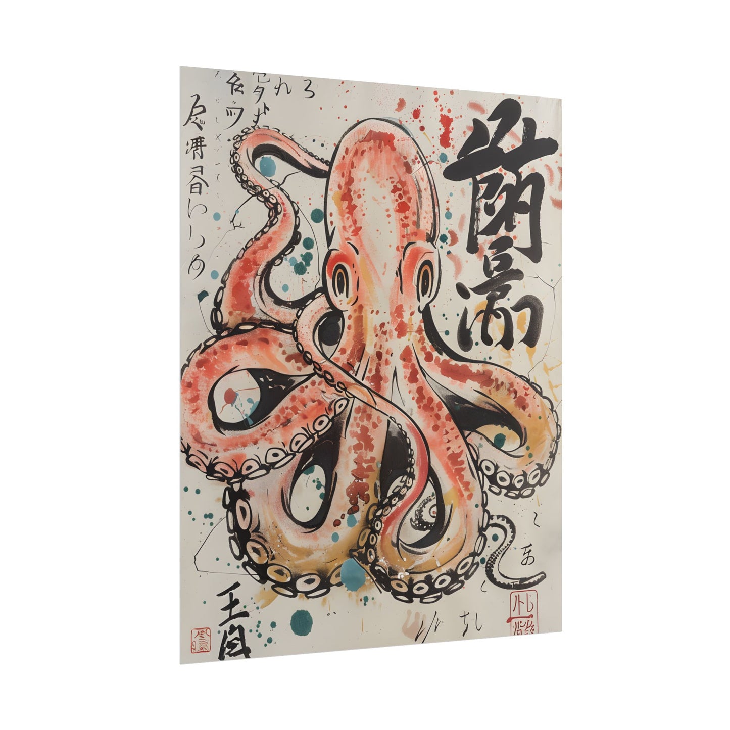 Traditional Japanese Octopus Artwork: Ukiyo-e Print - Poster